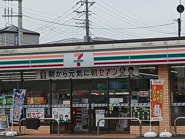 ロンフルールの周辺|セブンイレブン川口辻店まで1600m