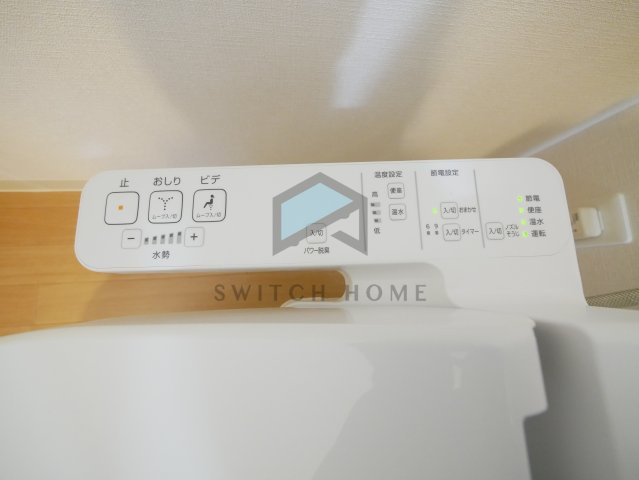 【設備】 | Ｍ’プラザ小阪駅前 | 温水洗浄便器です