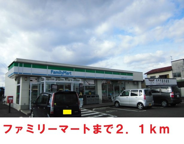 フローラル・コートの周辺|ファミリーマートまで2100m