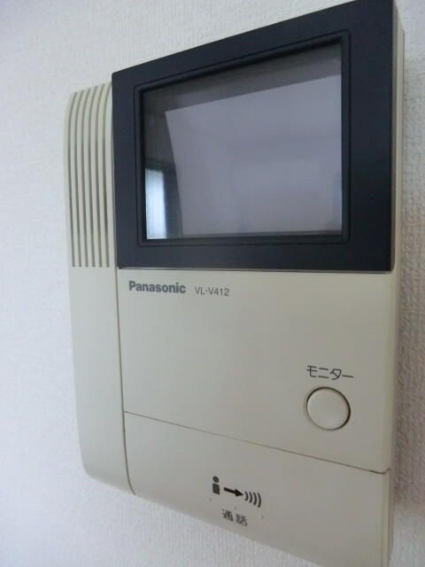 アマーレのセキュリティ
