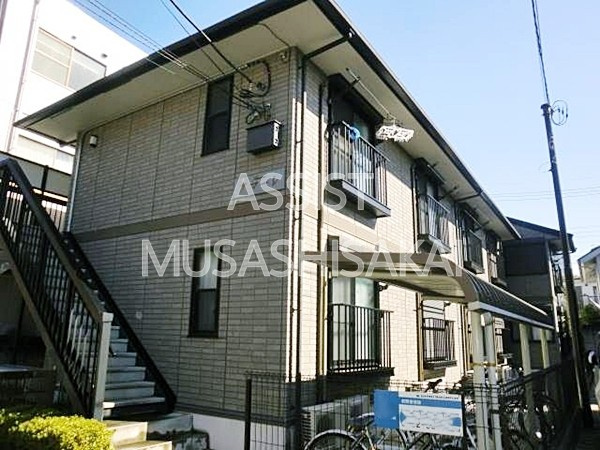 アマーレ