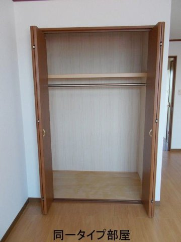 昴の収納