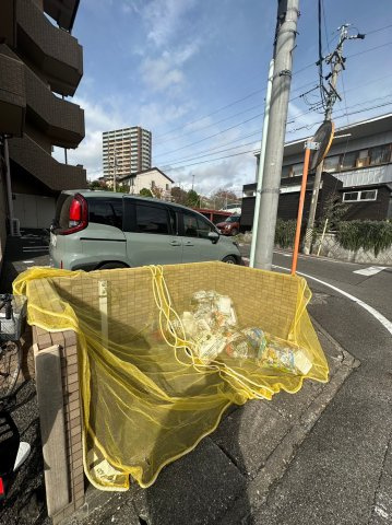 クレセントヒルズのその他共用部分