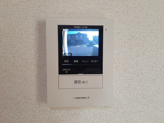 ラフィネ花瀬　弐番館の設備