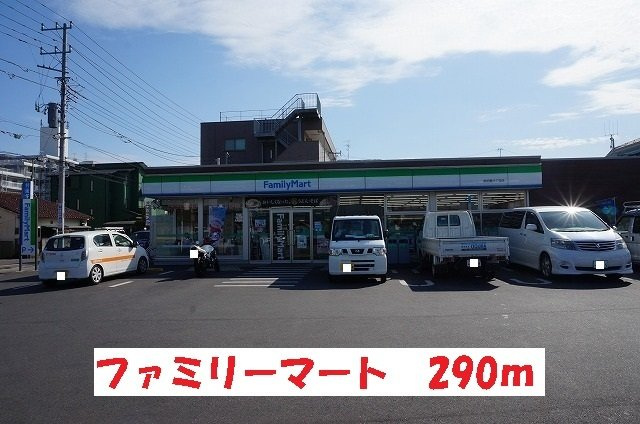 ランジェ２の周辺|ファミリーマートまで290m