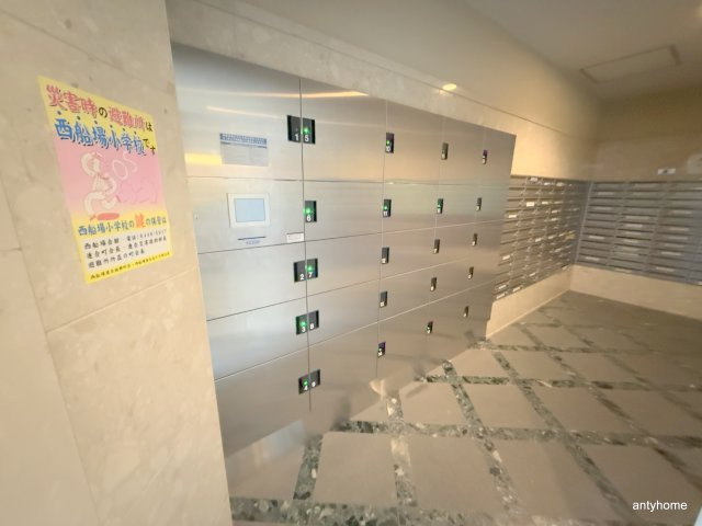 エステムコート大阪・中之島南　仲介手数料無料