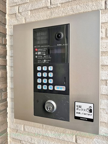 REGALEST堀田の設備