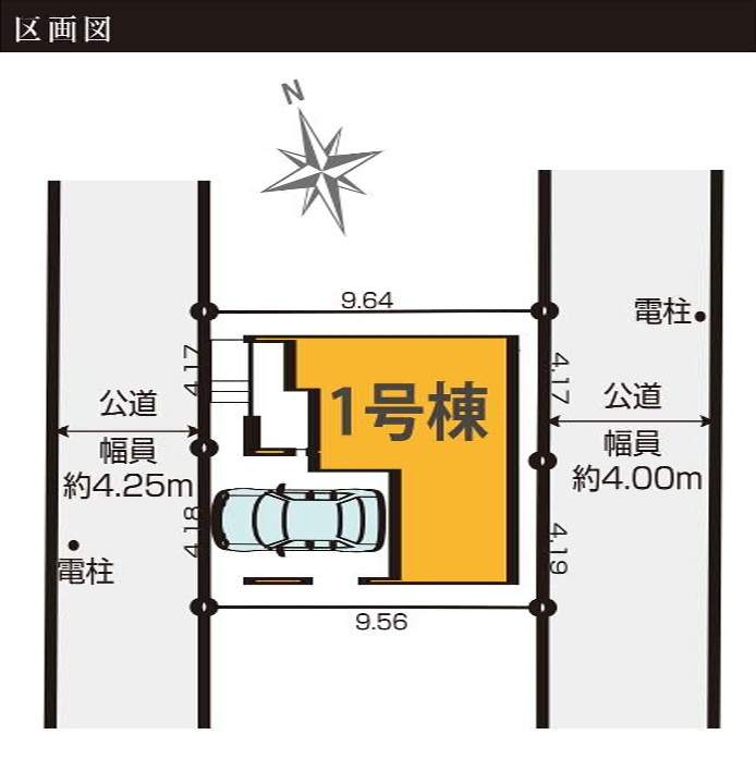 船橋市浜町1丁目2期の区画図