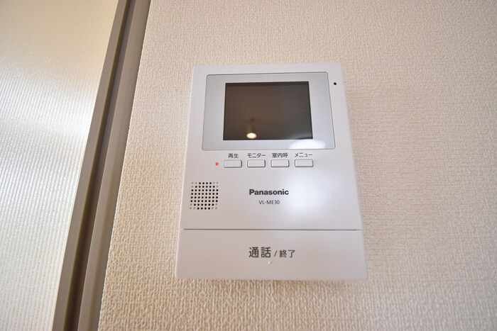 フォレストⅡ A棟|モニタ付インターホン