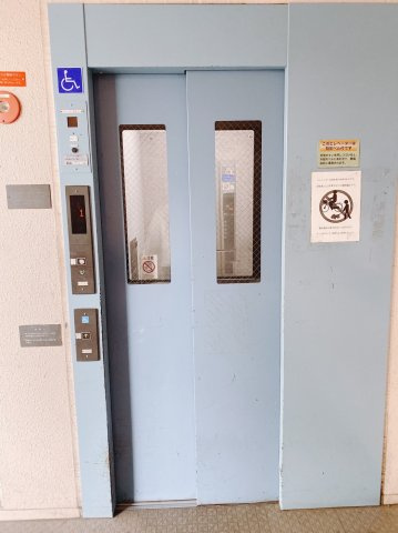 コーシャハイツ中野のその他共用部分
