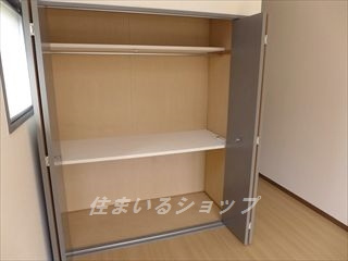 グリーンヒルズ高陽の収納|クローゼット