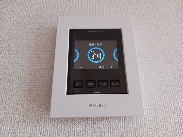 インブルーム（ＩｎＢｌｏｏｍ）のセキュリティ
