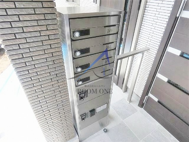 ビューノ渋谷本町のその他共用部分|集合ポストです。