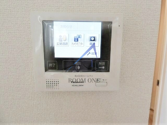 ビューノ渋谷本町のセキュリティ|モニター付きインターホンです。