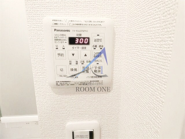 ビューノ渋谷本町