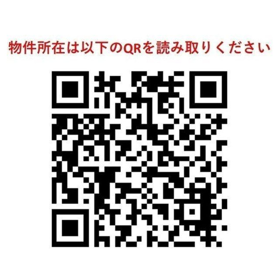 【その他】プレジリア代々木参宮橋 