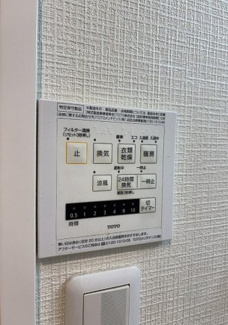 【設備】 | アークハイム和光