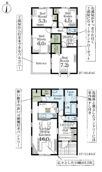 【間取り】 | Livele Garden.S東松山市高坂 第2　新築住宅 | ≪3号棟≫