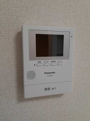 アンソレイユのセキュリティ