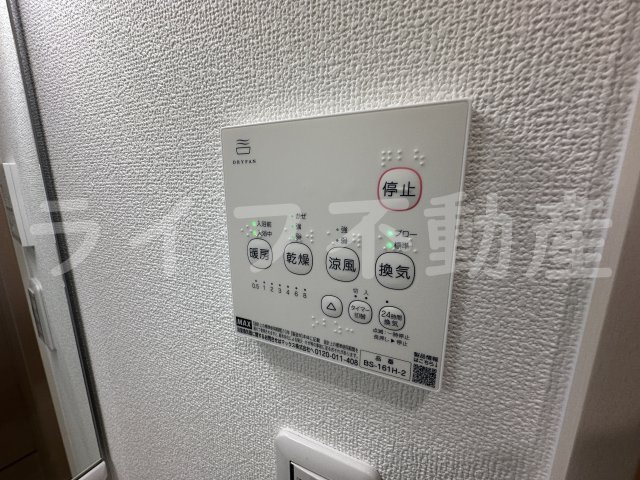 クリエオーレ俊徳町の設備