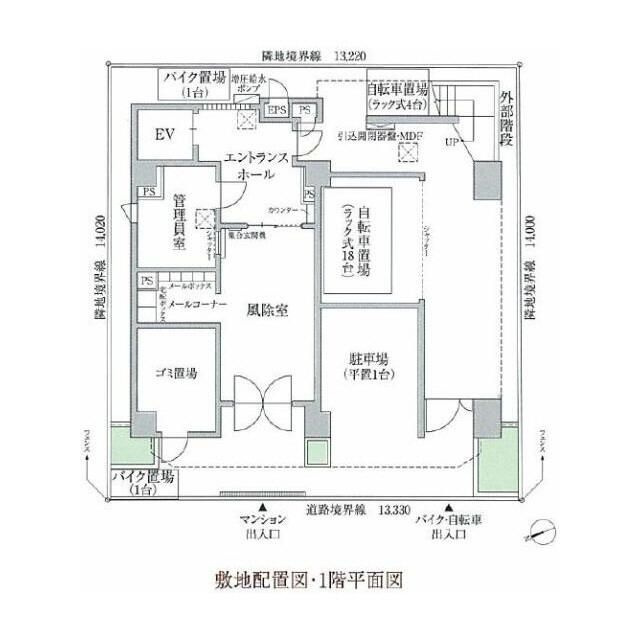プレール・ドゥーク早稲田Ⅲのその他