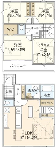 全棟4LDK×新築分譲住宅全7棟～ベルガーデン白旗1丁目～5号棟の画像