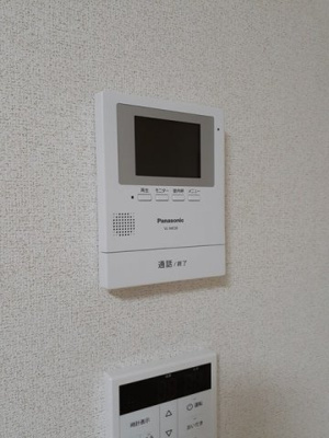 【セキュリティ】 | アヴァンツァート