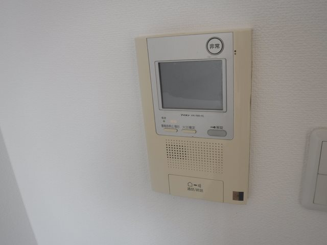 ★2010年築オール電化マンション★見学予約受け付け中★