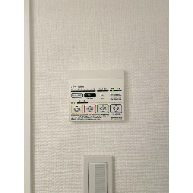 ＢＰＲレジデンス大鳥居の設備