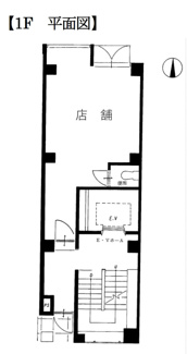 【間取り】 | 西村ビル | 間取り