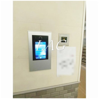 【セキュリティ】 | 陽光大森マンション | オートロックです。