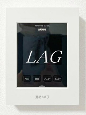 【セキュリティ】 | ヴィッツアーク大森Ⅱ | モニター付きインターホンです。
