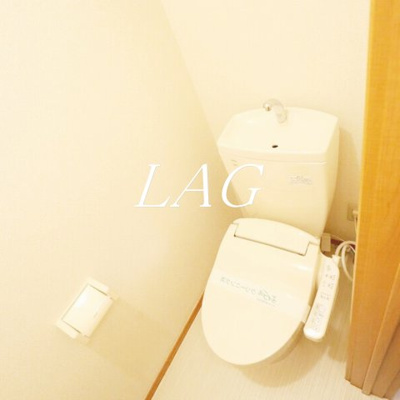 【トイレ】 | ドルミⅠ | トイレです。