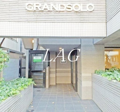 【エントランス】 | グランソロ | エントランスです。