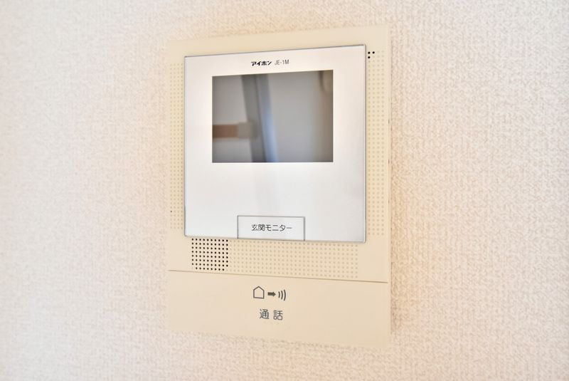 シャルダン・ベルのセキュリティ|モニター付きインターホンなので、おひとり暮らしの方も安心！