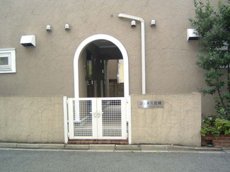 【外観】 | ジュネス若林