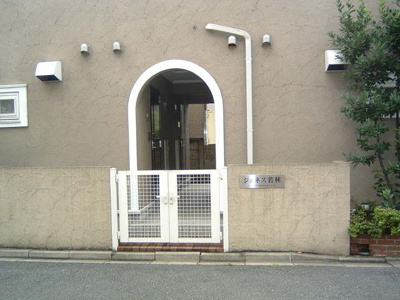 【外観】 | ジュネス若林