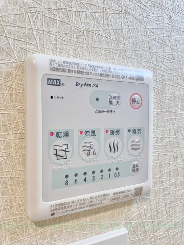 S-RESIDENCE神宮西駅前ascent(アセント)のその他