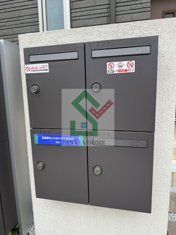 イハナガーデンC棟のその他共用部分