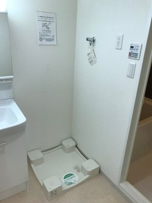 ヴォーガコルテ大森北のトイレ