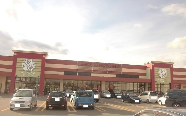 サンライズ桜町Ｂの周辺|キクコーストア花巻不動店まで1700m