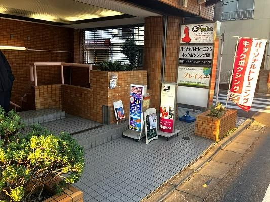 板橋区大山金井町の店舗事務所のエントランス