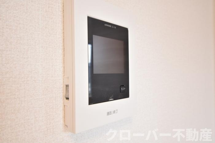 メゾンドシャルムのセキュリティ|TVインターホン
