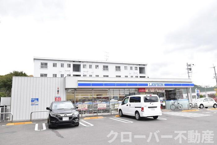 メゾンドシャルムの周辺|ローソン善通寺生野町店