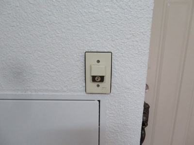 【設備】 | エクセルハイム