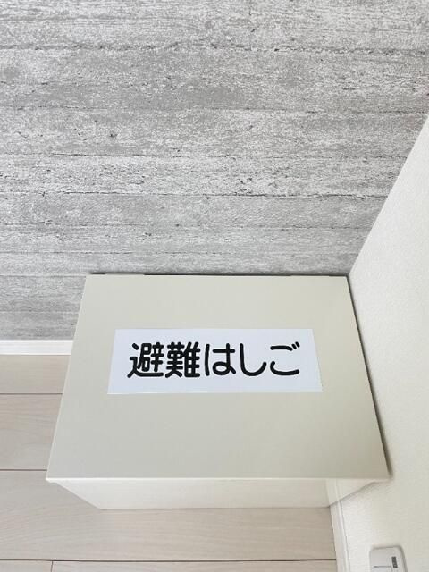 ＣＯＺＹ氷川台のその他