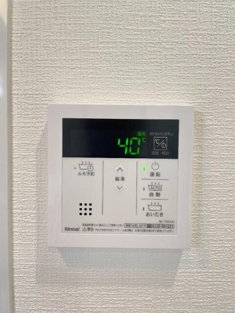 ＣＯＺＹ氷川台の設備