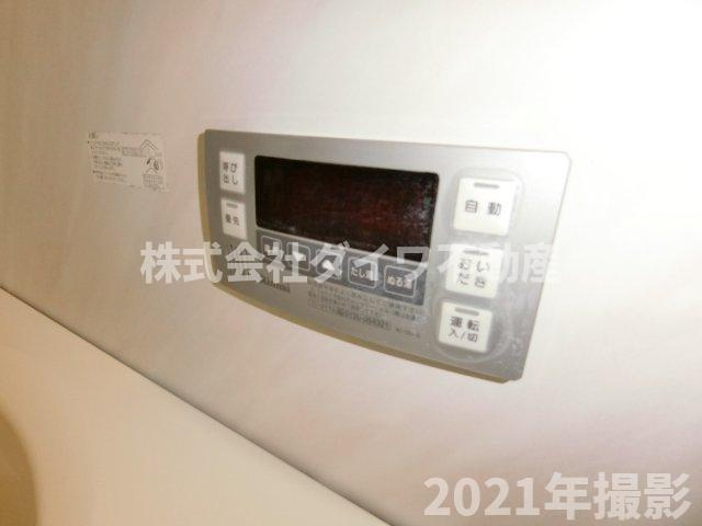 シャーメゾン デュオの設備|給湯リモコン