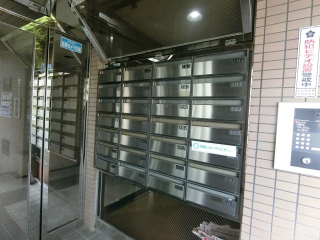 【その他共用部分】 | アビテⅡ