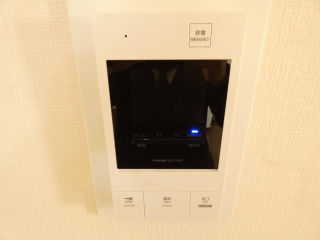 【設備】 | アビテⅡ